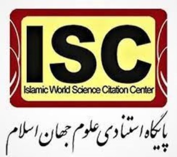 ثبت کنفرانس در سامانه همایش های ISC